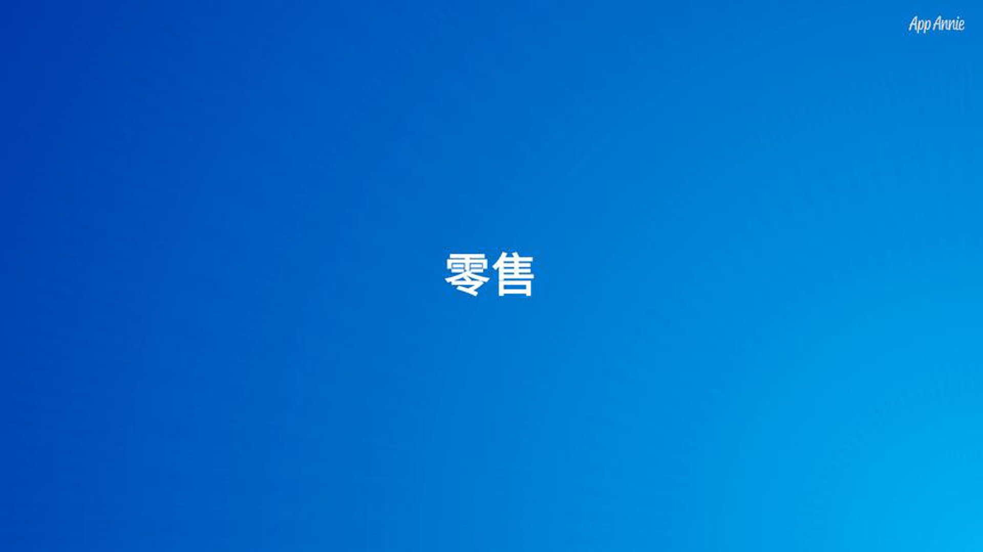 鲍穆活性炭